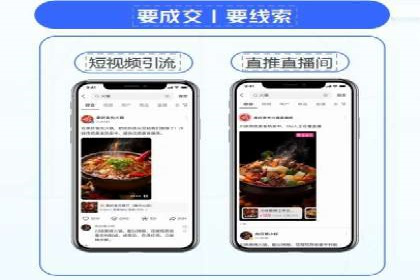百度推广案例：精准营销助力企业拓展海外市场