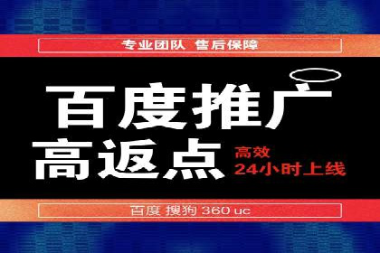 探索信息流广告投放公司的成功案例与经验